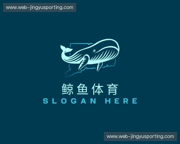 了解鲸鱼体育直播APP下载,足球赛事直播,NBA CBA观看